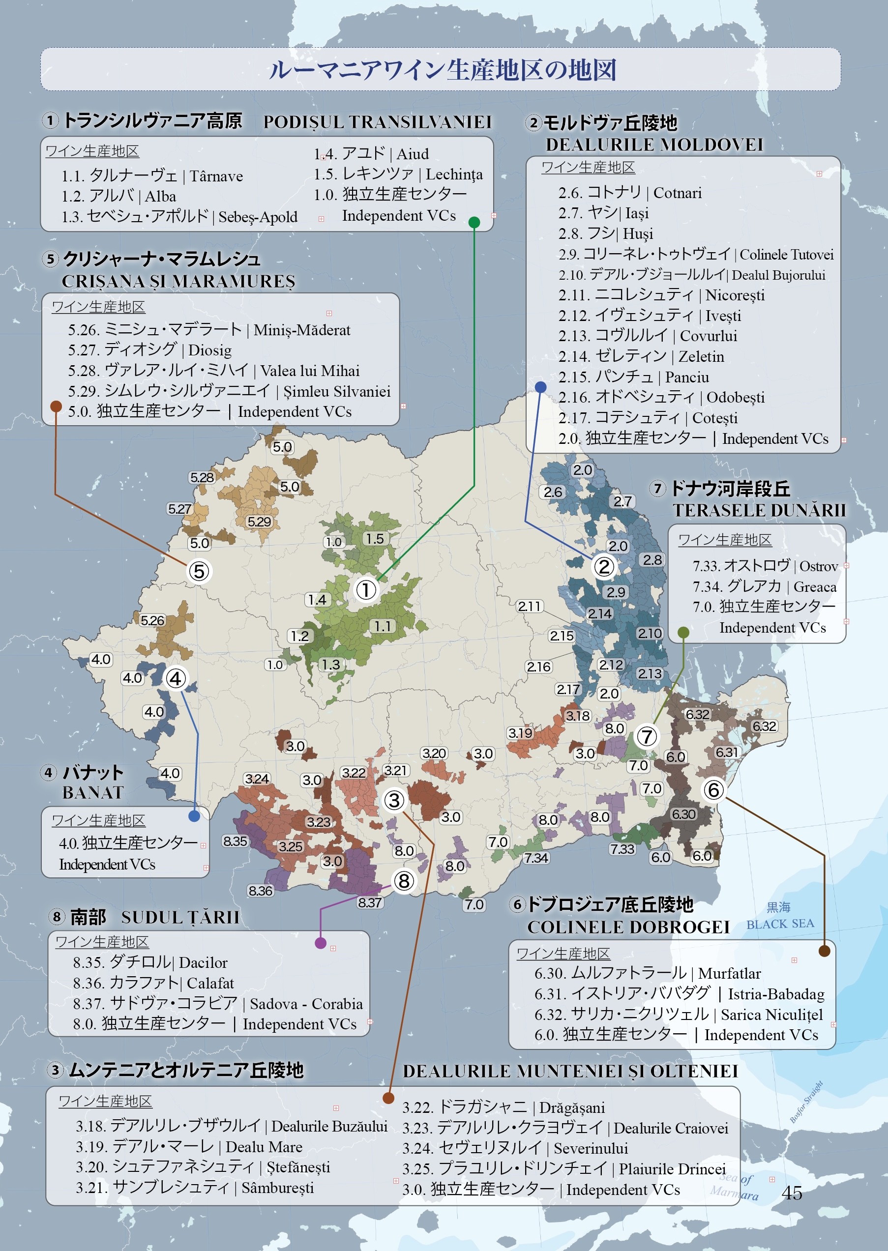 romania_map