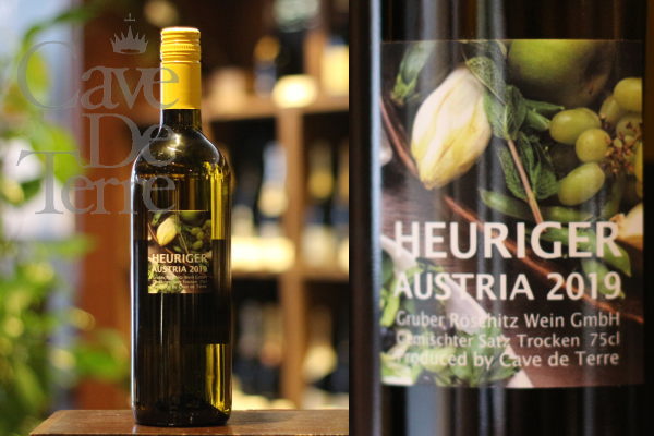 ホイリゲ　2022　グリューバー・レーシッツ/Heuriger Gruber Roschitz【オーストリア白ワイン・水割りワイン】
