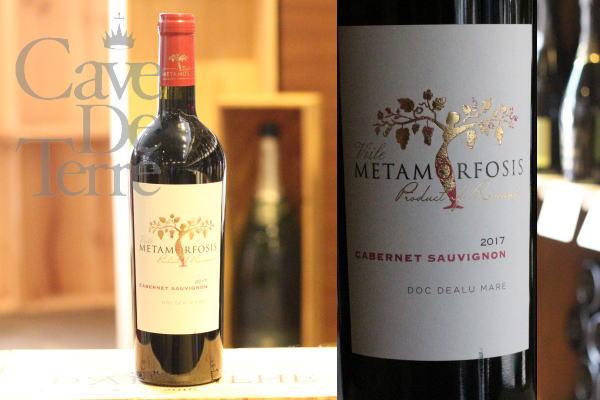 カベルネ ソーヴィニヨン　ヴィイレ　メタモルフォシス　/Ville Metamorfosis Cabernet Sauvignon/ルーマニア赤