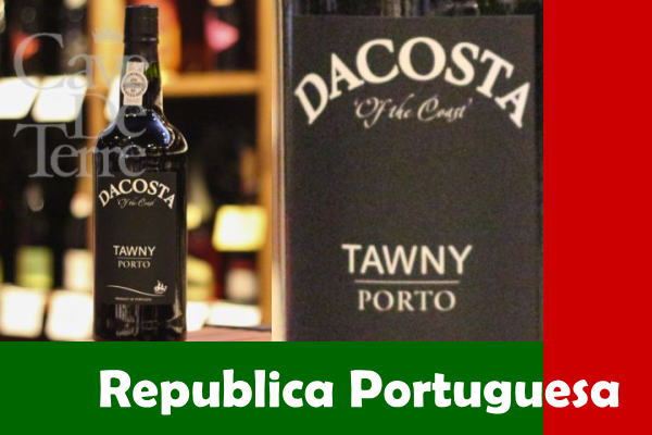 トウニーポート　ダコスタ　 / Dacosta Tawny Porto/ポルトガル・ポート
