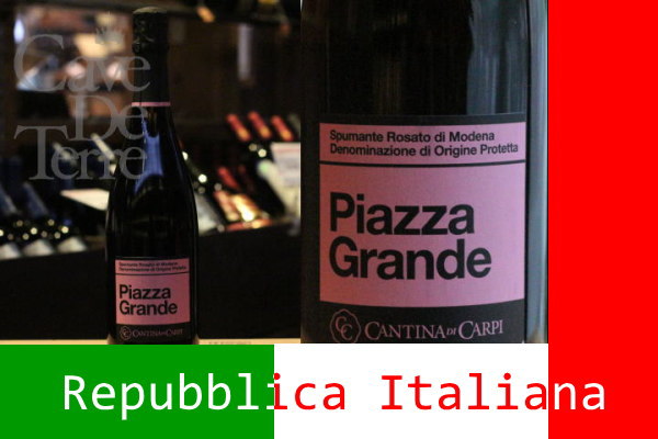 ロゼスプマンテ　ピアッツァ・グランデ カルピ/Piazza Grande Spumante Carpi/イタリア・スパークリングロゼ