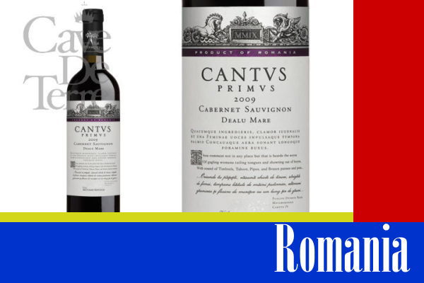 カントゥス・プリムス　カベルネソーヴィニヨン　メタモルフォシス/Cantus Primus Cabernet Sauvignon Metamorfosis/ルーマニア赤
