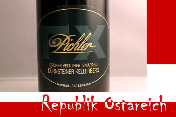 グリューナーフェルトリーナー リード ケラーベルグ スマラクト 2015 F.X.ピヒラー【バックヴィンテージ】/Pichler Gruner Veltliner Ried Kellerberg Smaragd/オーストリア白
