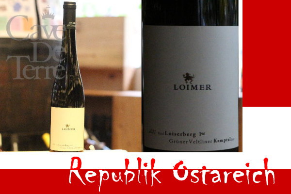 リード　ロイスベルグ　グリューナフェルトリナ　カンプタールDAC　フレッド・ロイマー/Fred Loimer Ried Loiserberg Kamptal DAC/オーストリア白