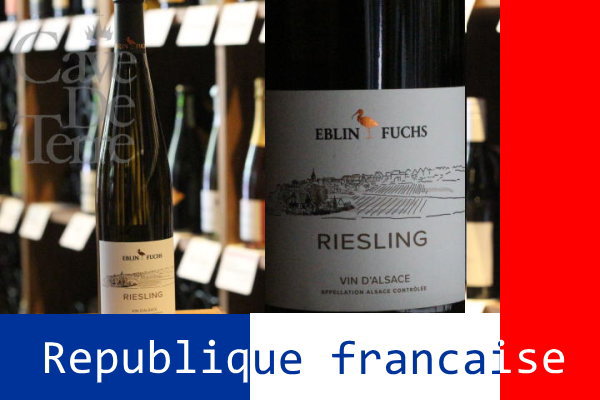 アルザス　リースリング　キュベクララ　2015【バックヴィンテージ】エブリン・フークス/Eblin Fuchs Alsace Riesling/フランス白