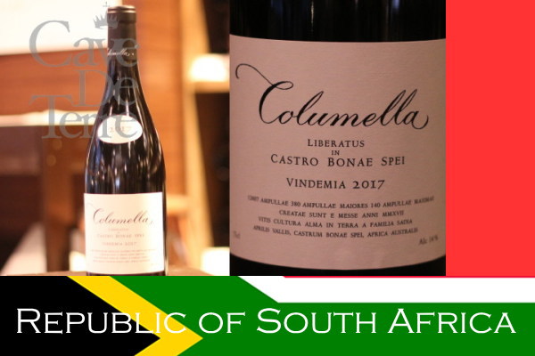 コルメラ　2020　ザ・サディ・ファミリー・ワインズ　【バックヴィンテージ】/The Sadie Family Wines Columella/南アフリカ赤
